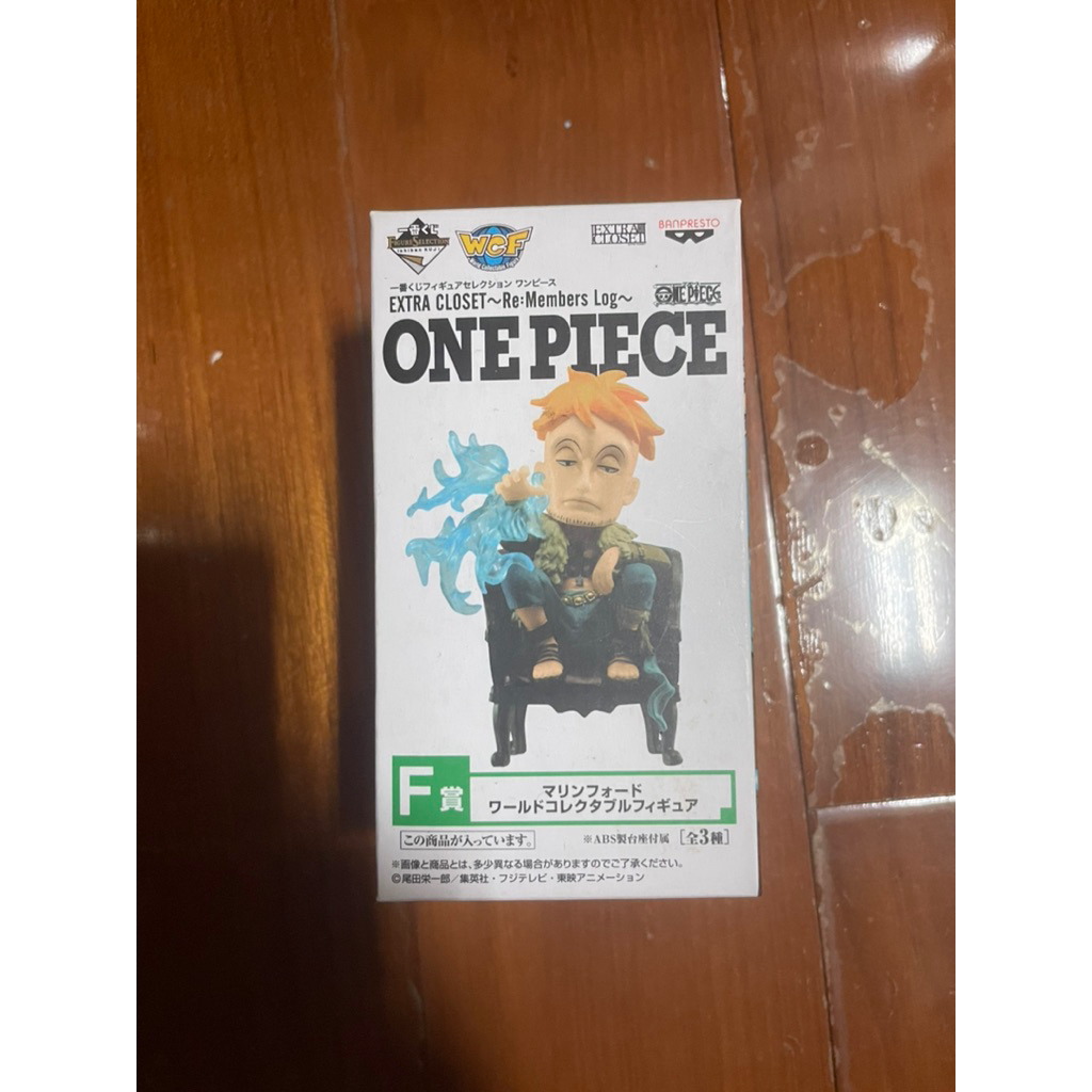 日版金證 已拆 海賊王 航海王 WCF 馬可 坐姿馬可 一番賞