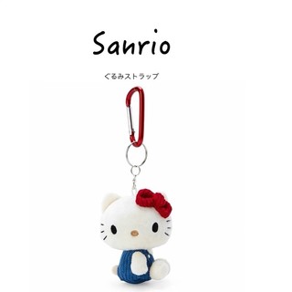 hello kitty 70年代古典凱蒂貓kt貓公仔玩偶毛絨包掛件掛飾女孩禮物