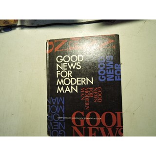 B03《Good News for Modern Man：Today's English Version New Tes