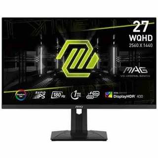 聯享3C 中和實體店面 MSI MAG 274QRF QD E2 HDR電競螢幕 先問貨況 再下單