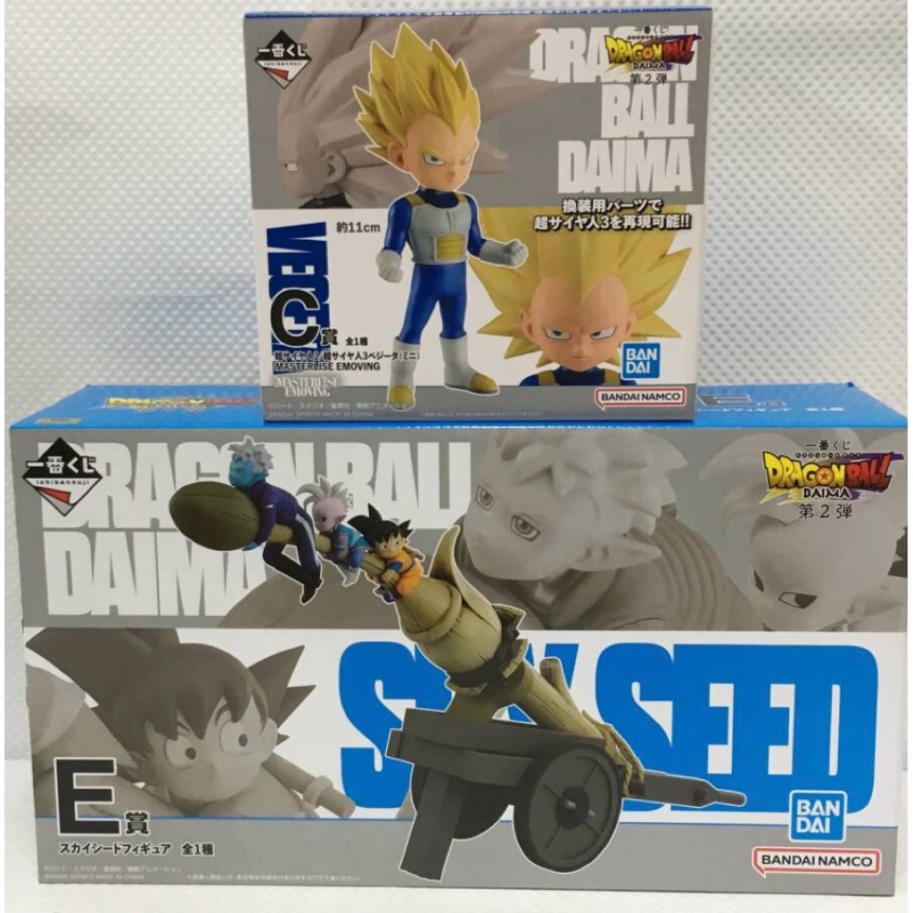 金證七龍珠   DAIMA大魔一番賞  c賞達爾 E賞 界王神  A賞 界王神 古羅利歐 比克