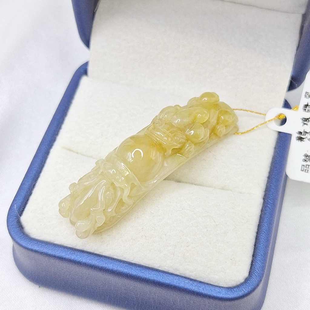 A貨翡翠 緬天然黃翡龍貔貅咬珠手排/鵝鵝天然翡翠/A3297809 玉石手排 龍貔貅手排 手牌 手作