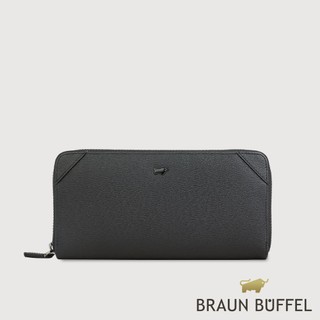 【BRAUN BUFFEL】斯萊特-A 8卡拉鍊長夾-黑色(德國小金牛台灣總代理)/BF565-601-BK