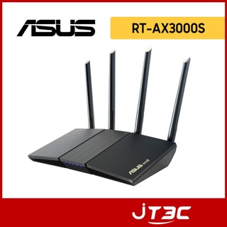 ASUS 華碩 RT-AX3000S AiMesh 雙頻 WiFi 6 無線路由器(分享器)