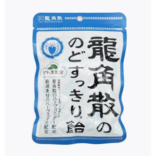 龍角散 龍 角 散 喉糖 清爽喉糖 原味 蜂蜜牛奶 日本 現貨