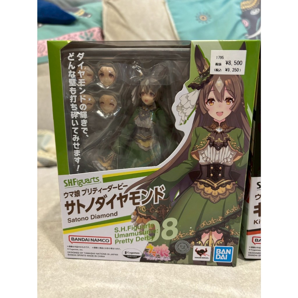 [維達小舖] 賽馬娘 SHF 無聲鈴鹿 北部玄駒 里見光鑽 日版全新 2025更新 萬代魂商店 pretty derby