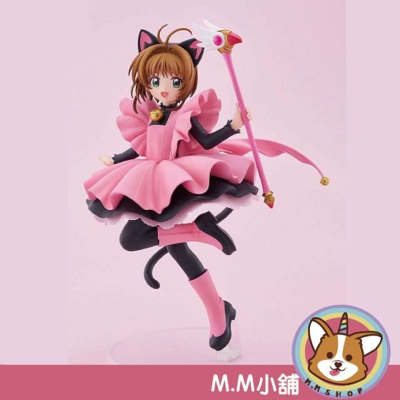 【M.M小舖】『現貨』景品 代理版 POP UP PARADE 木之本櫻 黑貓風戰鬥服Ver. L size
