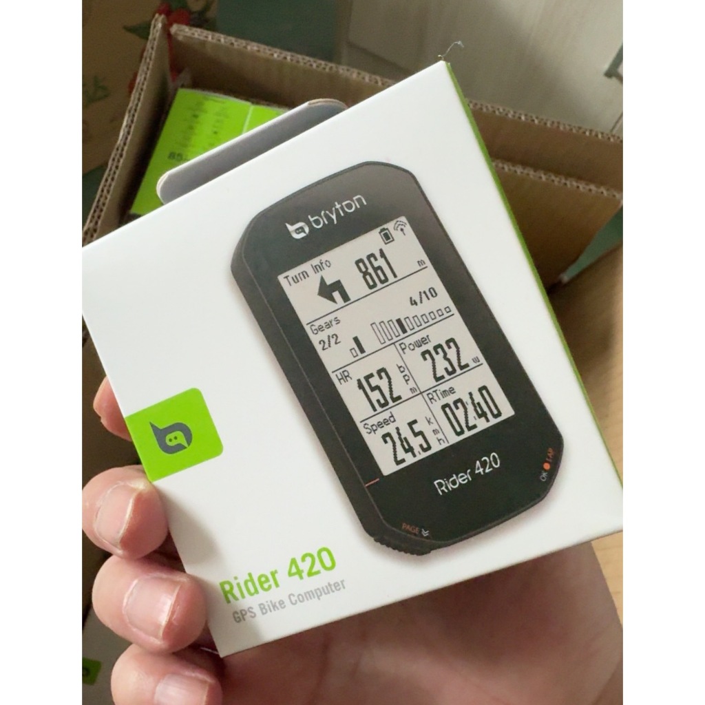 Bryton Rider 420E(最後30個）