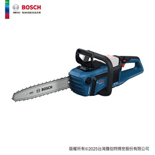 BOSCH博世 18V 免碳刷16吋鏈鋸機 GKE 18V-40 (單機) 空機