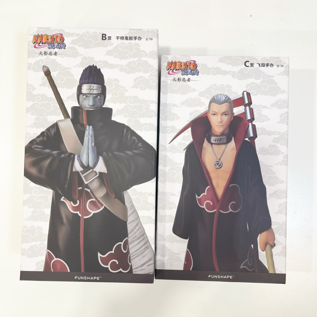 【台灣現貨】正版 雷標 一番賞 火影忍者 疾風傳 B賞 干柿鬼鮫 & C賞 飛段 公仔 娃娃機公仔台、刮獎贈品