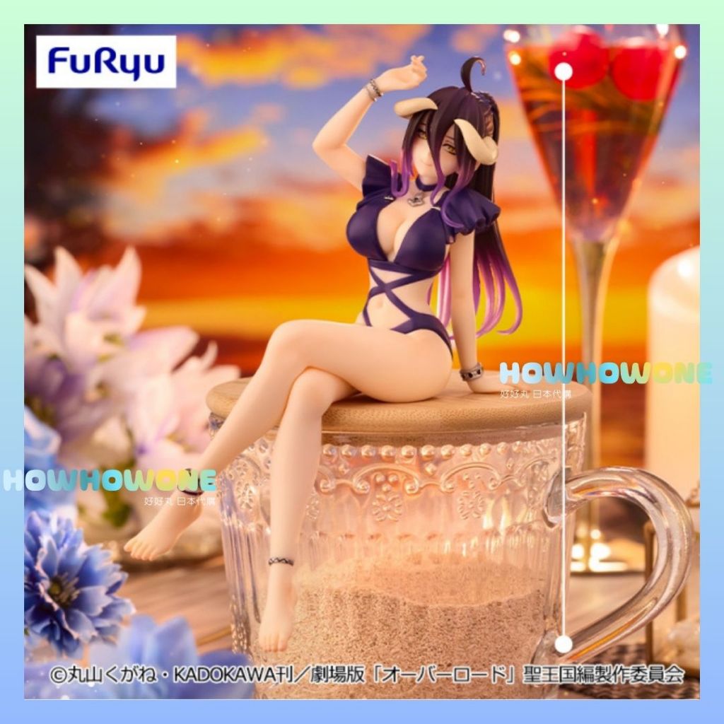 好好丸🎃｜日版 FuRyu NSF｜OVERLORD 雅兒貝德 雅兒貝德 紫色 泳衣 泳裝 坐姿 泡麵蓋 景品 公仔