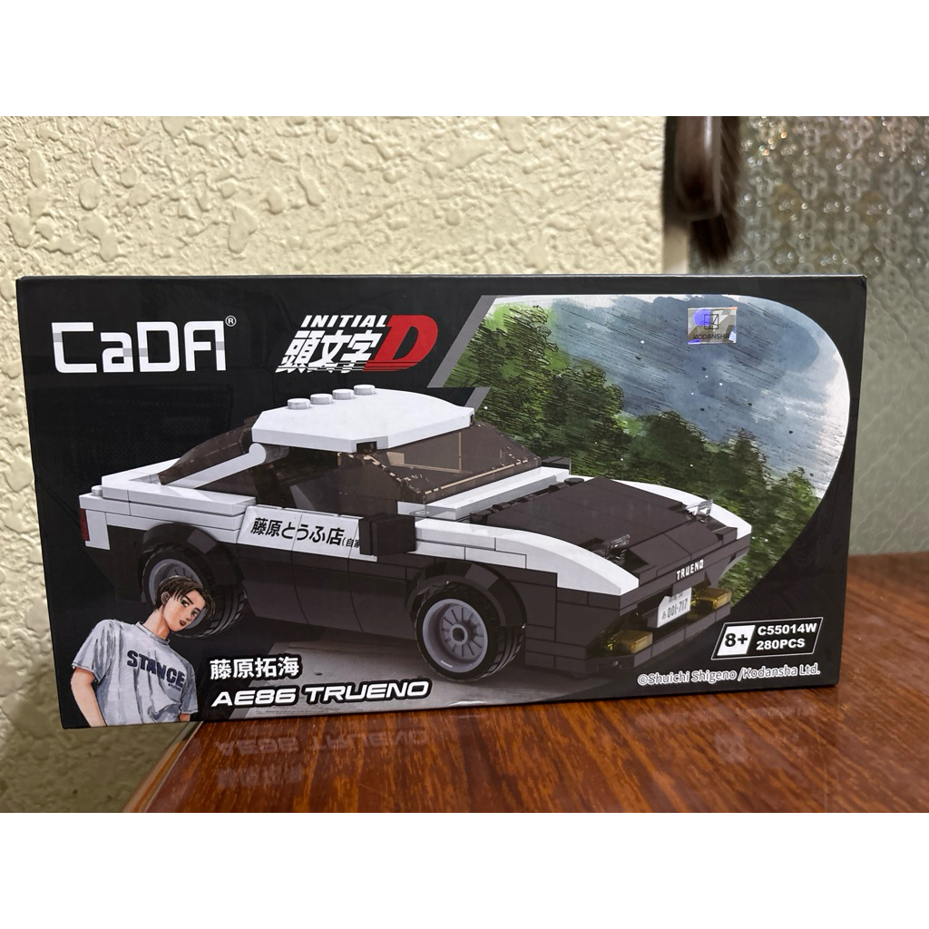 cadfi 頭文字d的價格推薦 - 2025年10月 | 比價比個夠BigGo