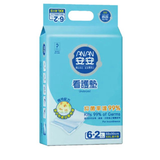 安安看護墊 加大型看護墊XXL號60x90cm