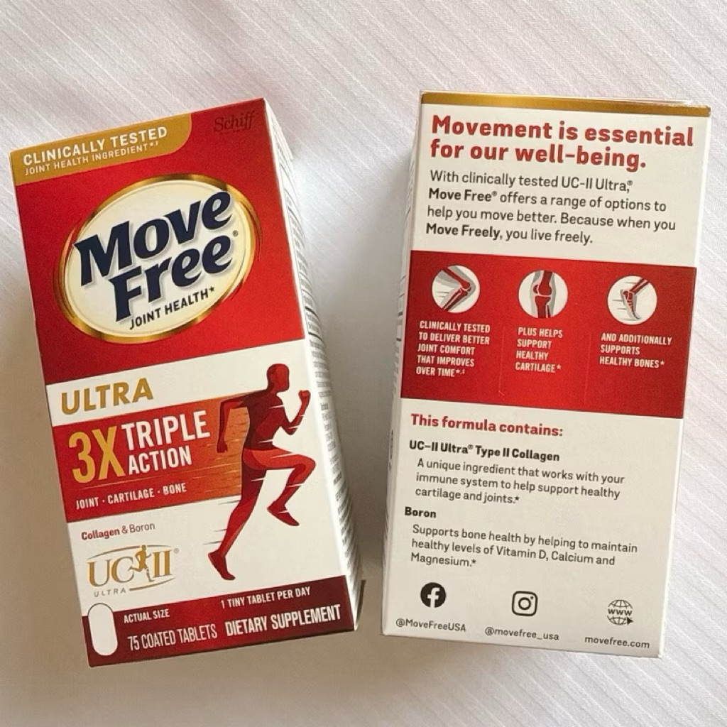 現貨）美國好市多正貨2028/04益節Move free維骨力UC-II UC2 “75錠”加強迷你版costco