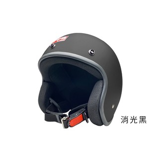 EVO 安全帽 CA-310 素色 復古騎士帽 消光黑 半拆洗 正版授權 CA310M CA310L 復古帽 半罩