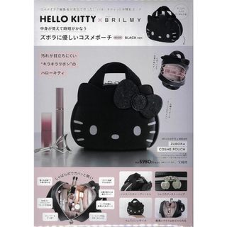 凱蒂貓 HELLO KITTY×BRILMY 迷你化妝包書 BLACK ver.【東京卡通漫畫專賣店】