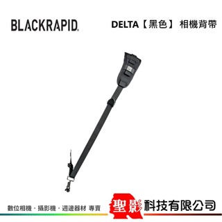 快槍俠 BlackRapid DELTA【黑色】 相機背帶