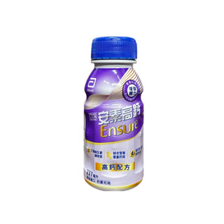 亞培 精選 安素 高鈣 鈣強化配方 - 香草減甜（237mlＸ24瓶）菁選