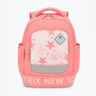 【BEATRIX NEW YORK】美式休閒護脊透氣書包／素色款／適用身高120-150cm／星星粉