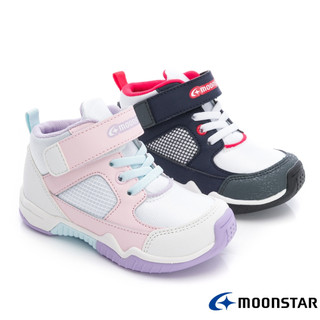 日本Moonstar月星頂級童鞋-2E高筒穩定款404系列(中小童段)