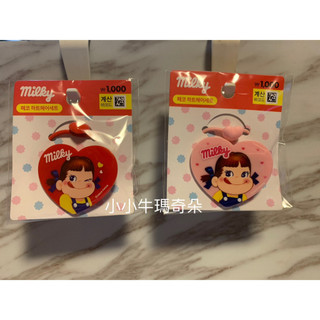 ~小小牛瑪奇朵~韓國大創DAISO &不二家 PEKO牛奶妹聯名款心型造型 髮夾 髮圈 髮束