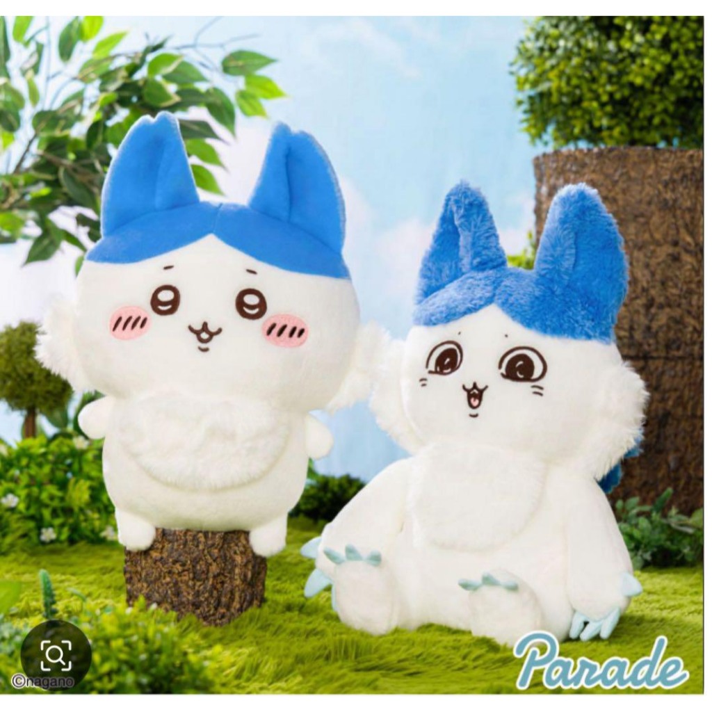 【電鋪宅庫】日版 景品  Parade 吉伊卡哇 絨毛娃娃 平行小八 奇美拉