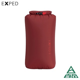 [Exped]Drybag Versa 防水袋 13L 酒紅 84818【士林百嶽】原廠正貨