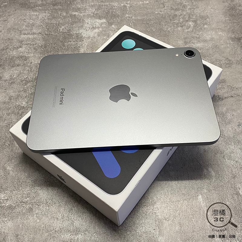 『澄橘』iPad Mini 7 A17 Pro 128G 128GB WIFI 灰《二手3C 歡迎折抵》A77822