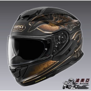 [達美亞] 日本SHOEI GT-AIR3 NILE TC-9 雙鏡片 內墨片 原廠 全罩式安全帽