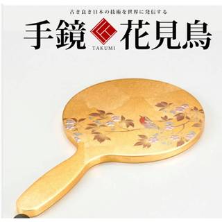 HAKUICHI~花見鳥~A105-02007~日本製造~手鏡~木製~彩繪~27*16*10cm~