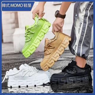 韓式MOMO鞋屋 歐洲站老爹鞋 韓版老爹鞋 45碼老爹鞋 厚底增高5cm 小白鞋男 男生老爹鞋 板鞋男 休閒鞋 輕便鞋