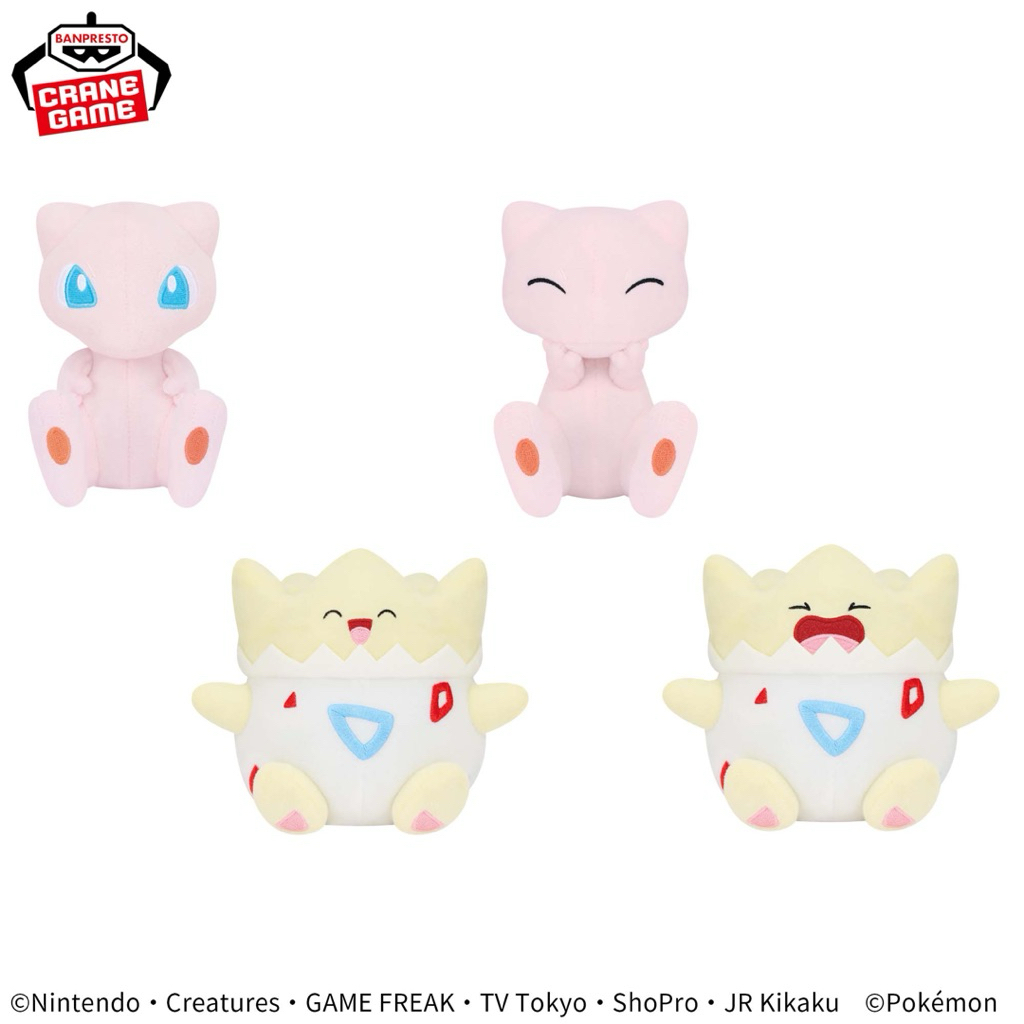 蝦皮免運🇯🇵日版「景品」本體12公分 小娃娃/夢幻 波克比 寶可夢 BANDAI BANPREST