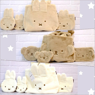 現貨 日本帶回 Miffy 米菲兔 Boris熊 BRUNA FACE FUR 系列 絨毛 手提包 小頭零錢包 化妝包