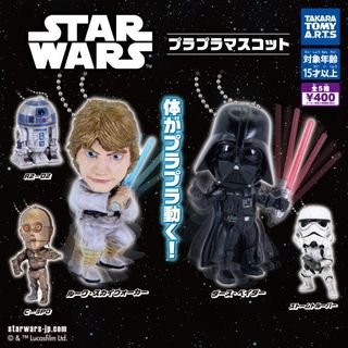 T-ARTS 星際大戰 立體吊飾 公仔 扭蛋 轉蛋 全套5款