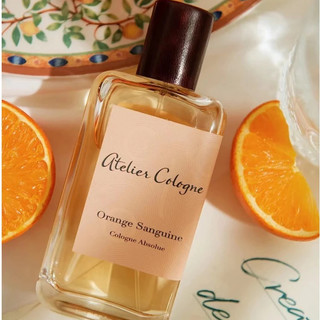 正品分裝香水 買一送一 多買多送 Atelier Cologne 赤霞橘光 Orange Sanguine歐瓏 香水試香