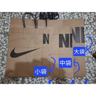 3FFZ017 全新 NIKE 紙袋 環保袋 購物袋 禮物袋