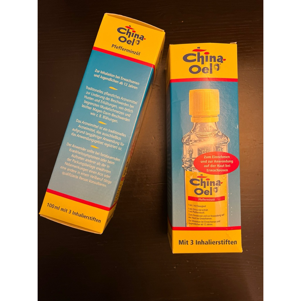 德國百靈油的價格推薦- 2026年1月| 比價比個夠BigGo