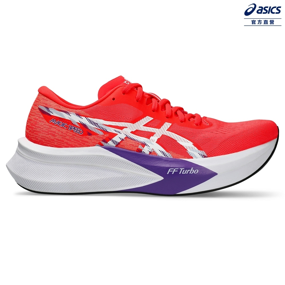 ASICS 亞瑟士 MAGIC SPEED 4 (2E) 男款 寬楦 競速 跑鞋 1011B873-600