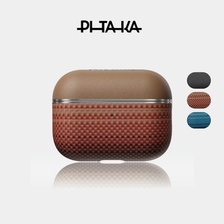 PITAKA | PTK AirPods Pro 3& 2 / AirPods 4 芳綸纖維保護殼