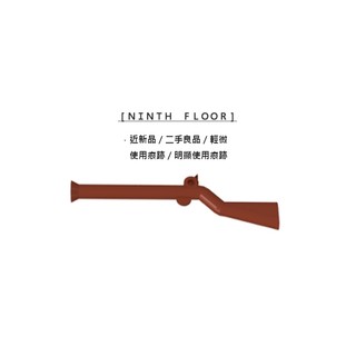 【Ninth Floor】LEGO Pirates 樂高 海盜 Reddish Brown 紅棕色 火槍 長槍 2561