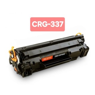 適用 canon mf212 216 232 236全新副廠碳匣 CRG-337 5%覆蓋率可印2400頁