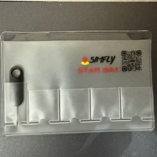 🔥sim卡收納卡套 SIM卡槽 Nano、Micro、標準卡收納 ＋取卡針