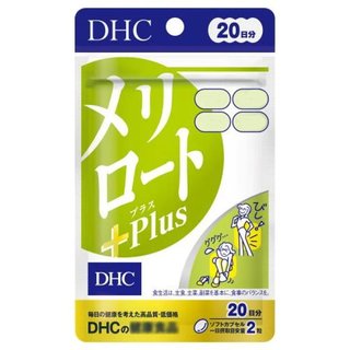 🍡六本木代購◤電子發票◆現貨免運◢日本 DHC黃香草木樨PLUS 20日份