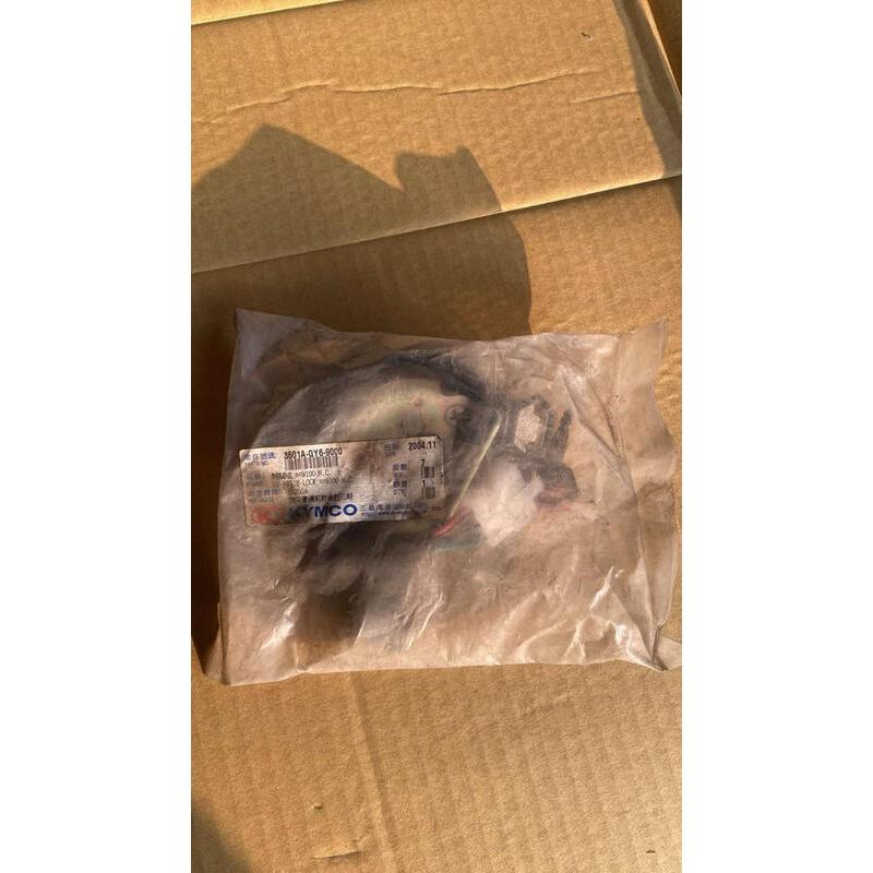 豪邁125/舊迪爵125（斜板車款）光陽原廠全組鎖頭 頂尖豪邁前鼓後鼓三期 sa25ga gy6