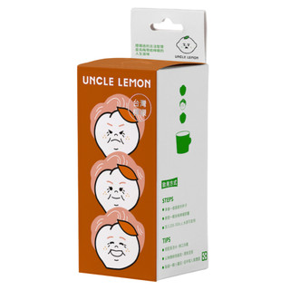 UNCLE LEMON檸檬大叔烏梅檸檬膠囊/ 3入 eslite誠品