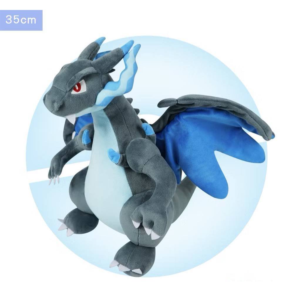 寶可夢娃娃呆呆獸 寶貝球百變怪 傑尼龜 噴火龍路卡利歐 霸王花吉利蛋皮丘 寶寶丁可達鴨 盆才怪 耿鬼小鋸鱷 淚眼蜥夢幻