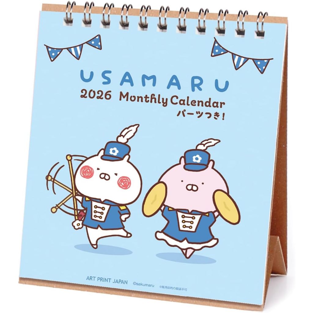 【代購】USAMARU兔丸-USAMARU 2026年 日本官方周邊 桌上型桌曆