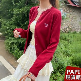 【PAPI】刺繡蝴蝶結針織外套 秋冬新款韓系INS休閒百搭圓領長袖針織上衣 開衫外套 針織衫 毛衣外套 女【W018】