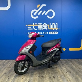【花蓮店】2018 光陽 CUE 125 #1836
