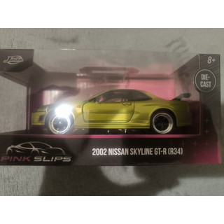 Jada 1:32 NISSAN SKYLINE 戰神 GTR R34
